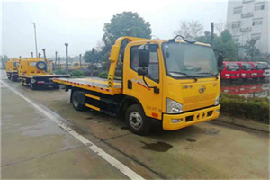 西昌附近24小时救援车电话