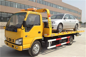 西昌道路救援一般怎么收费